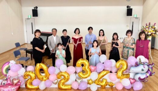 春の発表会2023