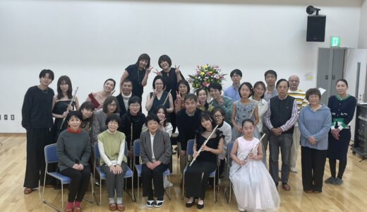 秋の発表会2024